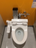 toilettes japonnaises
